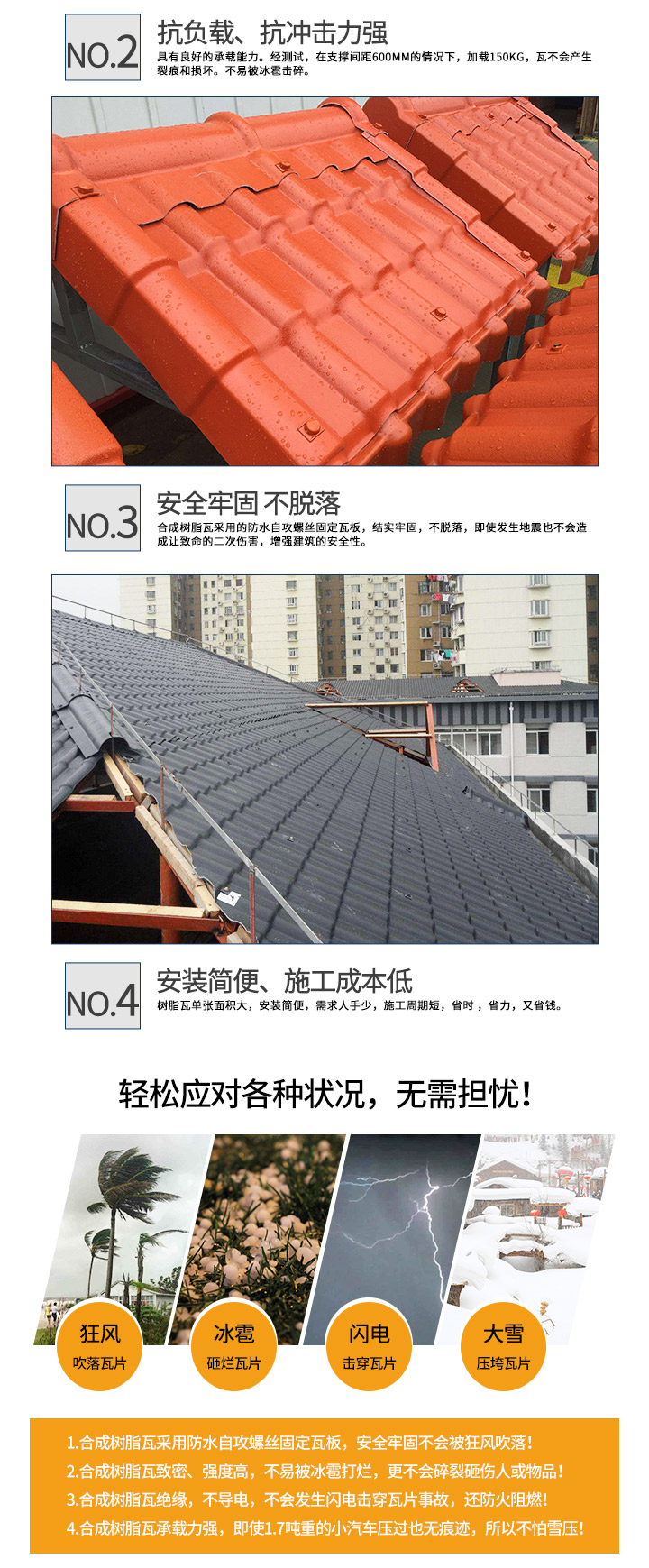 鍗氭€濆皵鏍戣剛鐡﹀巶