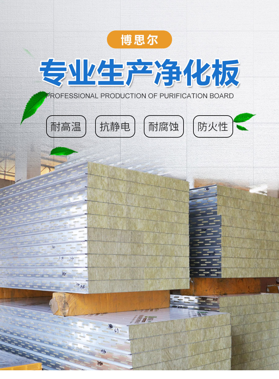 鍗氭€濆皵鏍戣剛鐡﹀巶