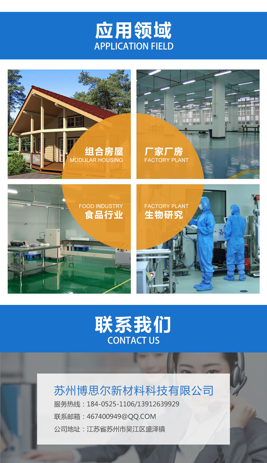 鍗氭€濆皵鏍戣剛鐡﹀巶