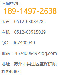 鑱旂郴鏂瑰紡