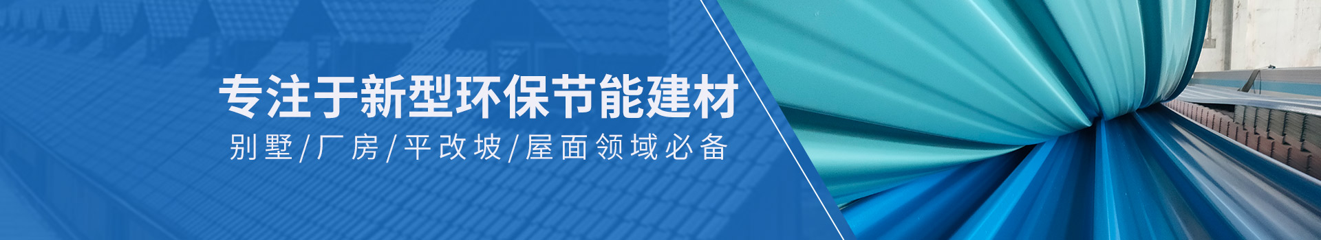 鍏充簬鎴戜滑