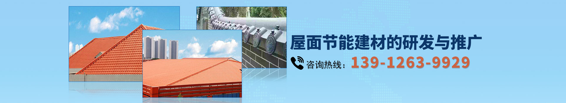 鑱旂郴鎴戜滑