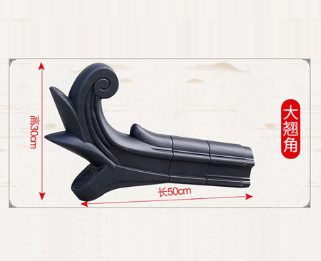澶х繕瑙? width=