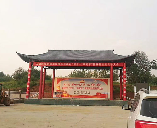 骞虫敼鍧″伐绋嬬摝