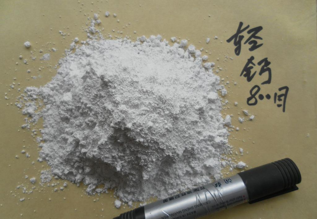 閽欑矇