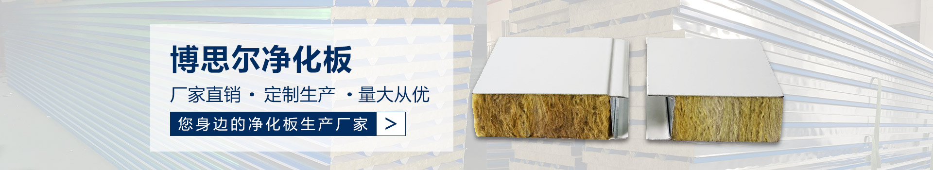 涓┖鐜婚晛鏉?>
		</div>
		<div class=
